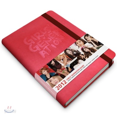소녀시대 2012 Official Diary