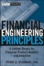 Financial Engineering Principles