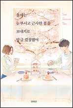 상품명