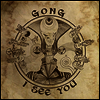 Gong - I See You (2LP)