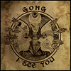 Gong - I See You (2LP)