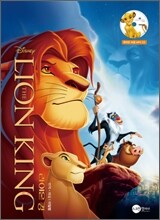 The Lion King 라이온 킹