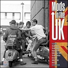 Various Artists - Mods In The UK [LP]