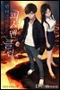 언더그라운드 피셔맨 클럽 13권 (완결)