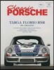 Classic PORSCHE(クラシックポルシェ) Vol.2