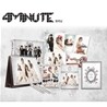 포미닛 - 2012 시즌 그리팅