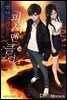 [대여] 언더그라운드 피셔맨 클럽 07권