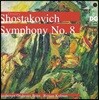 Roman Kofman 쇼스타코비치: 교향곡 8번 (Shostakovich: Symphony No. 8 in C minor, Op. 65)