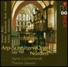 Agnes Luchterhandt / Thiemo Janssen 북독일 오르간 연주집 (Arp-Schnitger-Org Norden Volume)
