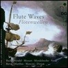 Die 14 Berliner Flotisten 헨델: 시바 여왕의 도착 /  베르디: 라 트라비아타 전주곡 외 (Handel: The Arrival of the Queen of Sheba / Verdi: La Traviata: Preludio)