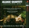 Alliage Quartet / 배장은 (Jang Eun Bae) 슈만: 피아노 5중주 / 멘델스존: 한 여름밤의 꿈 (Schumann: Piano Quintet / Mendelssohn: A Midsummer Night's Dream)
