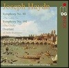 Adam Fischer 하이든: 교향곡 88번, 101번 (Haydn: Symphonies 88, 101)