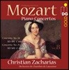 Christian Zacharias 모차르트: 피아노 협주곡 24번 & 25번 (Mozart: Piano Concertos Nos. 24 & 25)