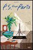 피에스 프롬 파리 P.S. From Paris