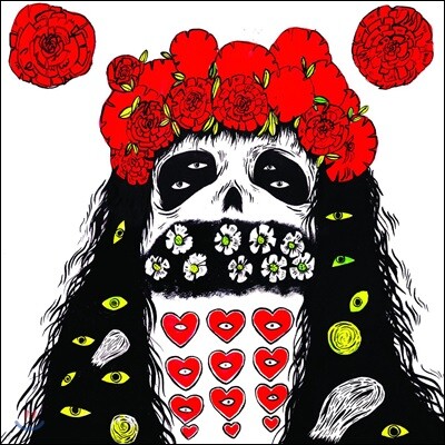 Grimes (그라임스) - Geidi Primes [LP]