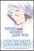 소설 블리치 we do knot always love you