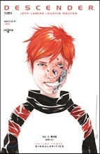 디센더 Vol. 3