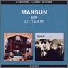 Mansun - 2 Original Classic Albums (Little Kix + Six)