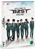 비스트 1st 콘서트 라이브 : Welcome To Beast Airline