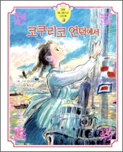 상품명