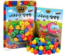 너구리는 발명왕