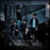 데이식스 (DAY6) - Stop The Rain (CD)