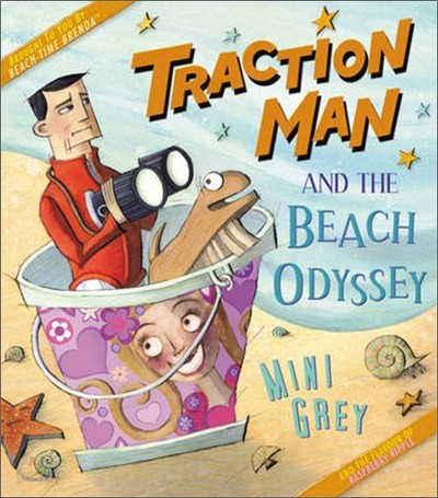 Traction Man and the Beach Odyssey