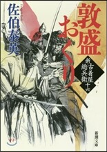 상품명
