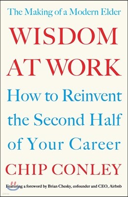 Wisdom at Work
