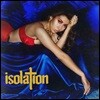 Kali Uchis - Isolation 칼리 우치스 데뷔 앨범