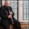 David Shifrin 닐센: 클라리넷 협주곡, 클라리넷을 위한 실내악 작품집 (Nielsen: Clarinet Concerto, Chamber Music for Clarinet)