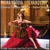 Nina Kotova 차이코프스키: 페초 카프리치오소, 현을 위한 세레나데 외 (Tchaikovsky: Pezzo capriccioso in B Minor, Op. 62, Serenade for Strings in C Major, Op. 48)