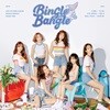 에이오에이 (AOA) - 미니앨범 5집 : Bingle Bangle [Ready ver.]