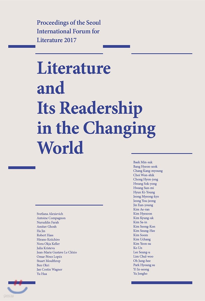 Literature and Its Readership in the Changing World