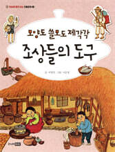 상품명