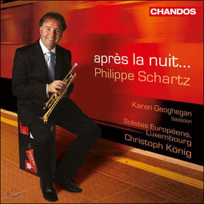 Philippe Schartz 필립 슈바르츠 트럼펫 연주집 (Apres la Nuit...)