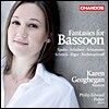 Karen Geoghegan 바순을 위한 판타지 (Fantasies for Bassoon) 캐런 게이건