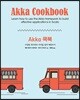 Akka 쿡북