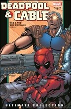 데드풀 &amp; 케이블 얼티밋 컬렉션 BOOK 2
