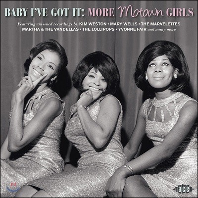 1960년대 모타운 여성 보컬 컬렉션 (Baby I've Got It! More Motown Girls)