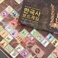 공딱 한국사 보드게임 1편 선사시대-통일 신라