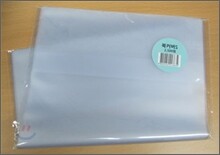중고도서 북커버 S (10장)