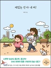 상품명