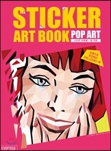 스티커 아트북 - 팝 아트