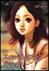 러브 레터 프롬…(Love letter from…)