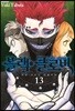 블랙 클로버 13