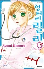 상품명