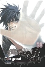 AIRGEAR 에어기어 30