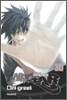 AIRGEAR 에어기어 30