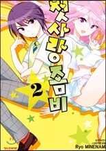 상품명